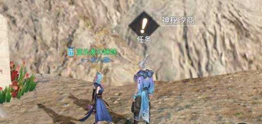 天谕手游破碎的宝珠任务攻略（掌握关键技巧，快速完成任务）