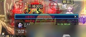 《DNF手游》平民攻略（无需花钱，轻松获得神装的秘诀）