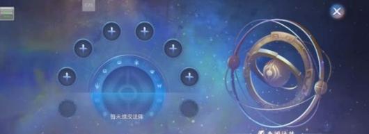 《玄中记》游戏中如何结拜（一步步教你如何结识志同道合的结拜兄弟）