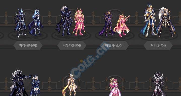 《DNF》2019韩服夏日光环外观一览（时尚不止于装备，夏日光环轻松提升你的魅力）