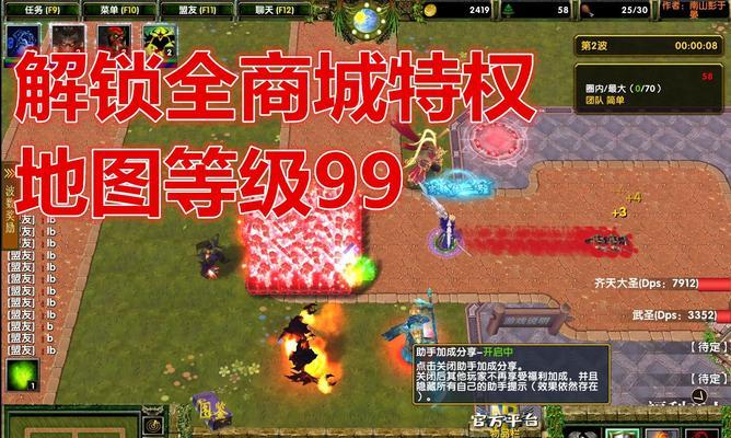 《循环英雄》材料获取方法一览（获取材料轻松升级英雄战斗不再烦恼）
