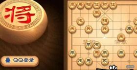 挑战131期攻略！《天天象棋》残局全解密！（15个段落教你轻松突破难关，成为象棋高手！）
