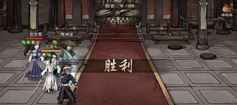 《江湖最强刀随从功法搭配攻略》（打造最强刀客，畅游江湖之路！）