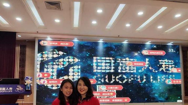 《妄想山海》游戏中玉兔进化丹的合成秘籍（掌握合成技巧，让你的玉兔更强大！）