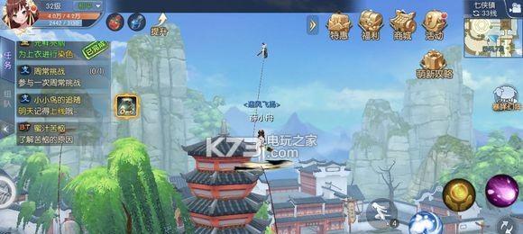 《武林闲侠》游戏侠客获得攻略（轻松获取强力侠客的方法，让你成为武林之王！）
