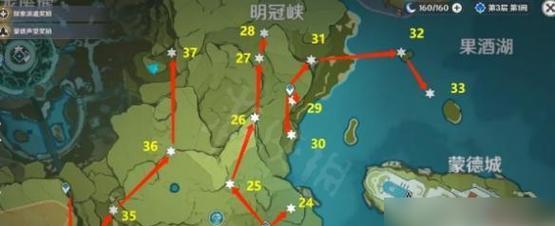 《原神》草神瞳位置图高清一览（探寻草神瞳隐藏的秘密，轻松挖掘宝藏）