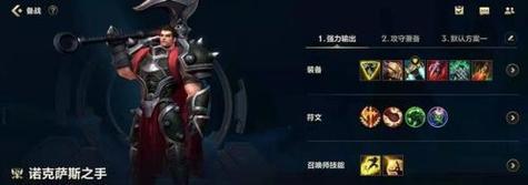《灵魂潮汐记忆螺旋68层打法攻略》