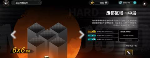《灰烬战线》碎片掉落关卡攻略（掌握关键诀窍，快速获取碎片！）