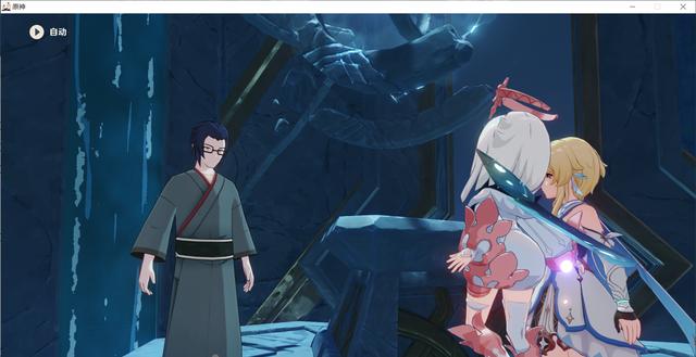 《原神》龙蛇洞宫试炼记（探秘龙蛇洞宫，挑战极限试炼，开启神秘宝藏之旅）