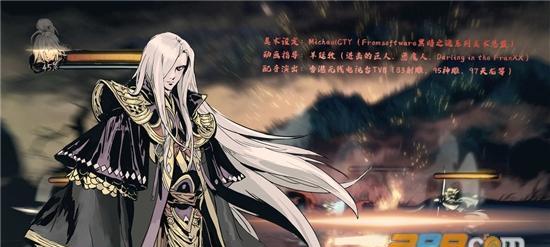 万魔之魂心法（探究《影之刃3》万魔之魂心法的威力与实用性）