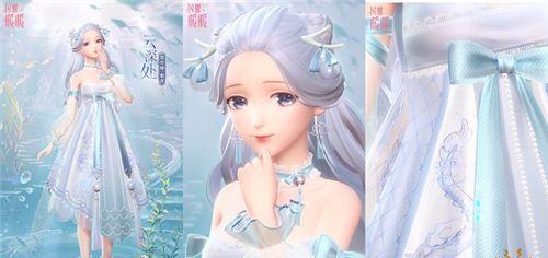《闪耀暖暖》四五完美搭配推荐（最强搭配攻略，让你成为时尚宠儿）