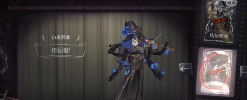 《第五人格塔罗骑士天赋加点攻略》（掌握正确加点，打造强力塔罗骑士）