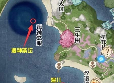 《天谕》游戏中藏品任务攻略（如何完成洁白花束任务）