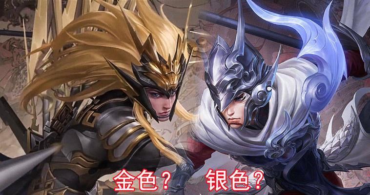 2021王者荣耀牛年限定皮肤解析（年味十足的典藏级套装，限时开抢！）