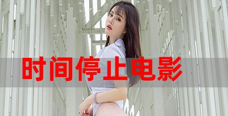 《原神》那诺曼辛，孩子！成就全解析（挑战那诺曼辛，孩子！成就的步骤和技巧）