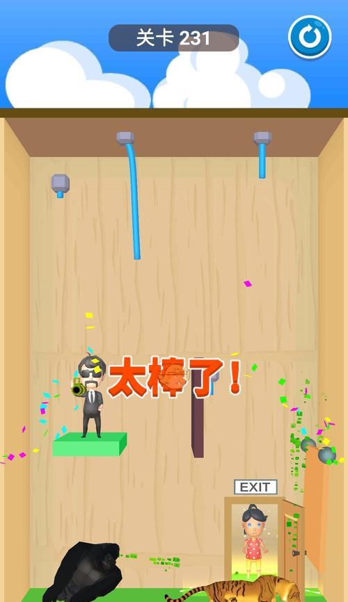 《救救宝宝》第37关攻略（宝宝被困在迷宫中，你需要帮助他走出来！）