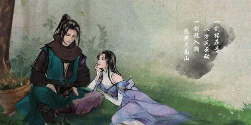 《烟雨江湖》中李一尘的成长之路（以李一尘为主角的烟雨江湖，领略武侠世界中的成长与坚持）