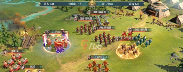 黄月英在《卧龙吟2》中最强阵容推荐（打造最强黄月英阵容的策略和技巧）
