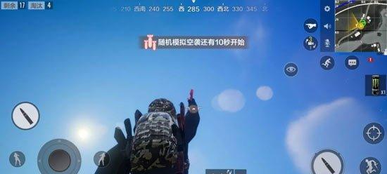 《绝地求生全军出击》枪械对枪射击攻略（不同枪械对枪技巧详解，让你轻松吃鸡）