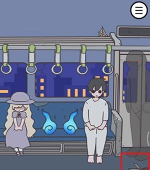 《嫁不出去的女人》第25关攻略指南（如何轻松通关第25关？一招制敌！）