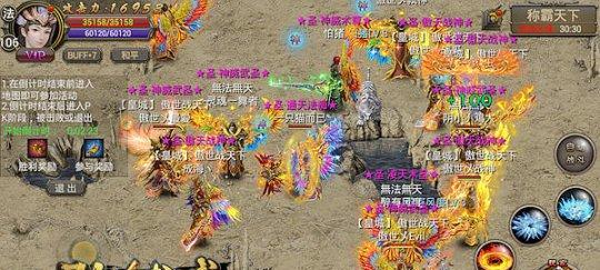 《烈焰龙城》放毒高手使用指南（以迎风绿十里为例，打造致胜的毒瘤战术）