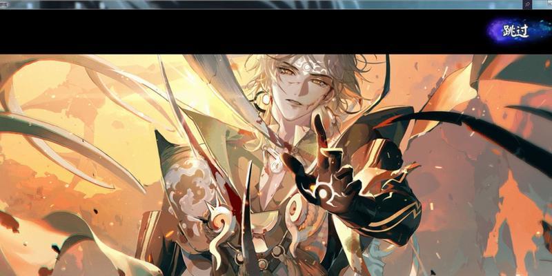 《阴阳师》须佐之男御魂搭配攻略（打造最强须佐之男，御魂分分钟搞定！）