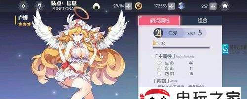 《约战精灵再临》决斗卡获得攻略（掌握决斗卡获得方法，成为决斗高手）