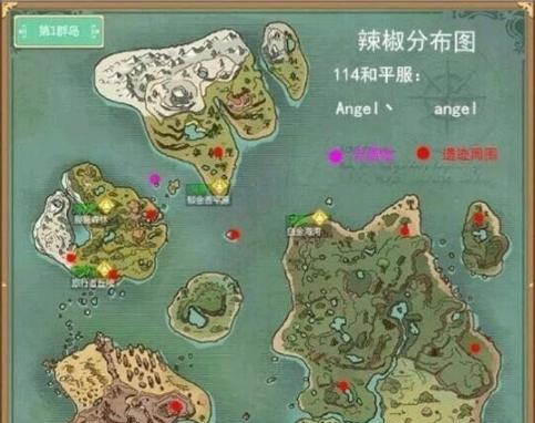 《真龙霸业》粮草获取指南（获得粮草的必备方法，从小白到巨佬的全方位指导）
