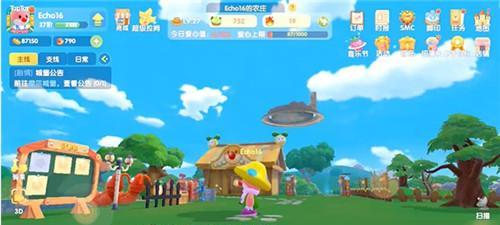 《摩尔庄园手游》石子路攻略大全（一步步教你如何在石子路中获胜，玩转摩尔庄园）