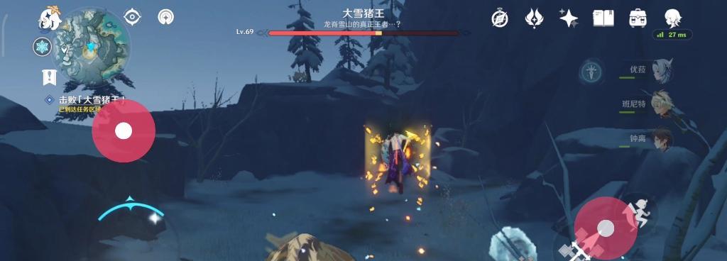 十岁差点打死野猪，《原神》攻略全解析（小小萌新也能轻松击败野猪，）