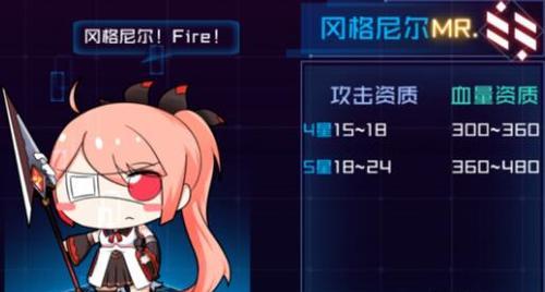 打造无敌阵容，助你征服《魂器学院》游戏（金百莉带你掌握最强装备，游戏压轴必备攻略）