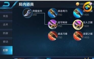 S22赵云玩法攻略-八方来敌（掌握赵云技能，实现横扫千军的战斗力）