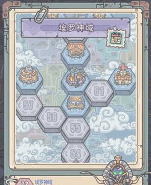 《最强蜗牛》游戏神域玩法详解（开启无限冒险体验畅快战斗！）