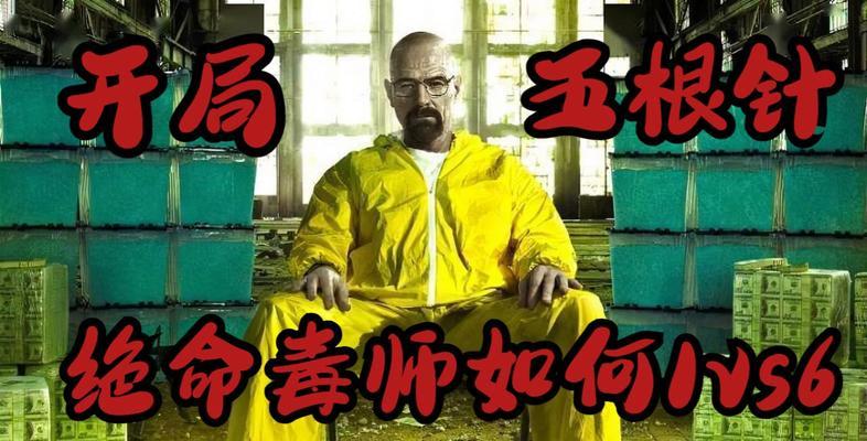 解决dreadhunger身份验证票证无效问题的完整指南