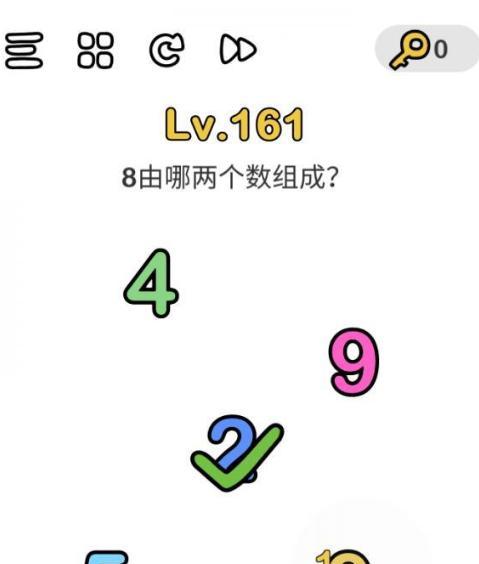 《脑洞大师》游戏第33关攻略（寻找谜题答案的解密之旅）