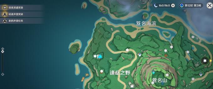 原神蜃景祭场入口位置一览（探寻祭场入口，开启奇幻冒险之旅）