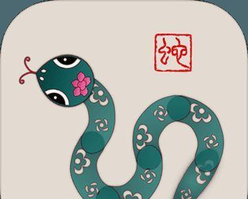 《以蛇它虫》第43关图文攻略（一步一步带你过关，从此告别困扰）