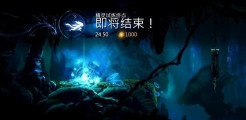 奥日与萤火意志跳鸟史雷克技能搭配攻略（搭配技巧，让你在游戏中轻松刷怪）
