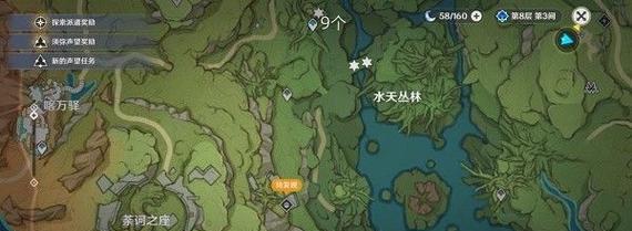 《原神》全收集路线攻略（打造最强角色必备！树王圣体菇收集全攻略）