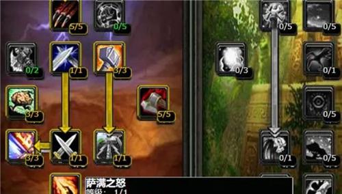 《魔兽世界》怀旧服保卫霜狼氏族任务攻略（教你如何完成保卫霜狼氏族的任务，让你轻松升级）