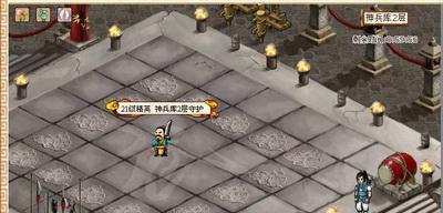 《风云志》攻略（玩转冰河神兵秘境，获取丰厚奖励）