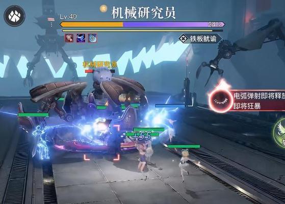 《天谕手游》深空余烬公会副本攻略（挑战深空余烬，让公会更进一步）