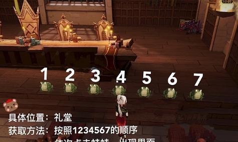 打败哈利波特魔法觉醒主线41的攻略大揭秘（掌握这些技巧，让你轻松通过主线41）