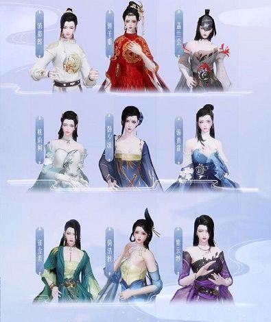 《以一梦江湖》心愿池子攻略（心愿模式，许下自己的梦想）