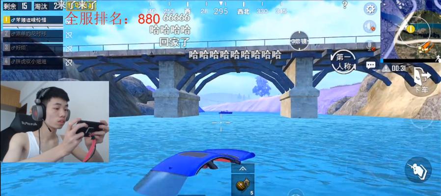 如何获得和平精英鲨鱼语音包攻略（用鲨鱼语音吓跑对手，）