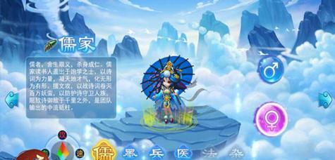 老司机带路，轻松玩转魔灵契约（15个实用技巧，让你快速掌握游戏）