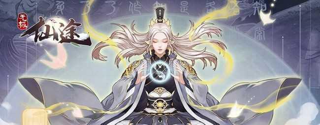 机动战队灵童配装攻略（打造最强机体战力，无敌于天下）