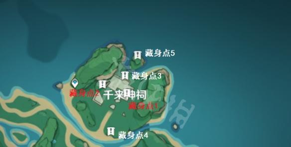 《原神》隐藏任务代价流程详解（探寻隐藏任务的奥秘，完成代价收集任务）