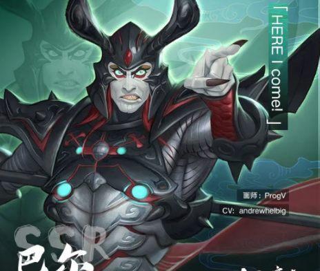 《大王不高兴手游》地狱三头犬技能详解（三头犬的独特技能和实战运用）
