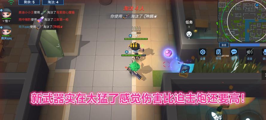 《逃跑吧少年》迫击炮对抗攻略（打造无敌阵容，轻松抵御迫击炮轰击）